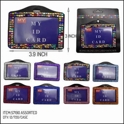S7190, HORIZONTAL ID HOLDER, 887257371905