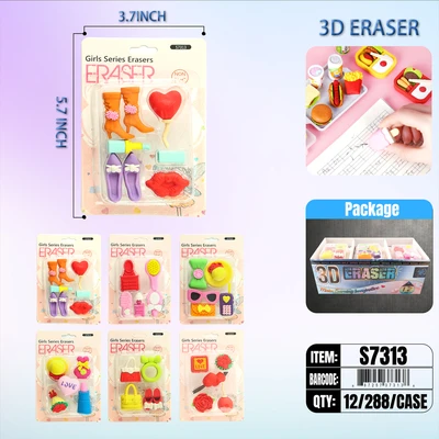 S7313, Eraser, 887257373138