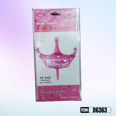 D6363, BALLOON 14", 887257563638