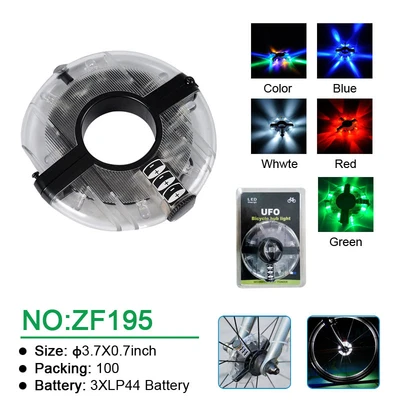 ZF195, Bike Wheel Light, 887257001956