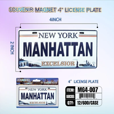 MG4-007, License Plate Magnet  4“x2", 887257940019