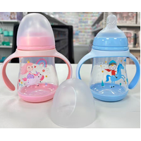 Wide-neck PP Feeding Bottle with Handle 7OZ/210ML