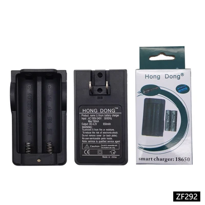 ZF292, DOUBLE CHARGE