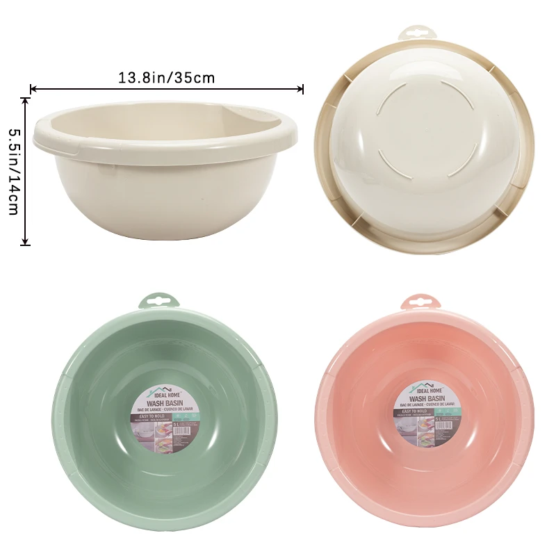 Ideal Home Wash Basin 5L 13.8''x13.8''x5.5''