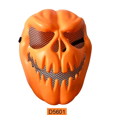 D5601, Halloween Pumpkin Mask, 887257556012