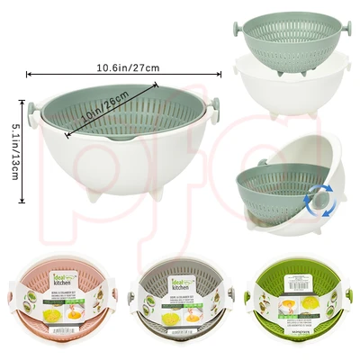 38238, Ideal Kitchen Bowl & Colander set, 191554382381