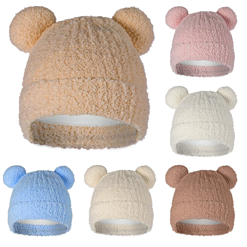 Kids Pom Pom Hat w/Fur lining