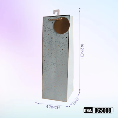 BG5008, Bottle Bags 4x Assorted 4.7"x3.9"x14.2", 887257150227