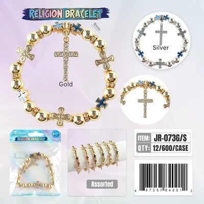 JR-MIX, Bracelet Religous Random Color, 887257840012