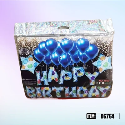 D6764, BD BALLOON BLUE, 887257567643