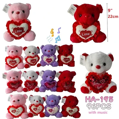 HA-195, Love Bear 8.7"" With Music Say l love You, 782860820478