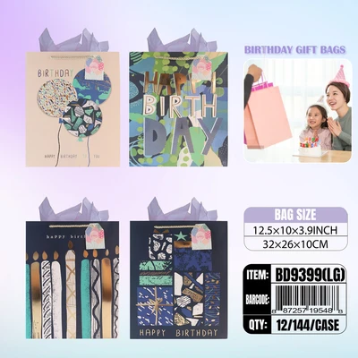 BD9399-LG, Birthday Gift Bags LG.Assorted x4  12.6"x10.2"x3.9", 887257195488