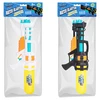 90149, Water World Water Gun 19.3In, 191554901490