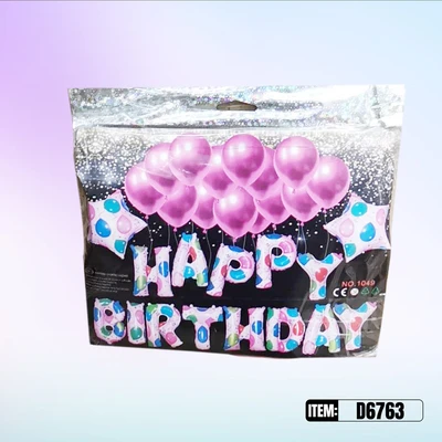 D6763, BD BALLOON PINK, 887257567636