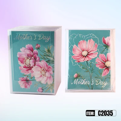 C2035, Mother's Day Premium  Greeting Card  4.7"x6.7", 887257920356