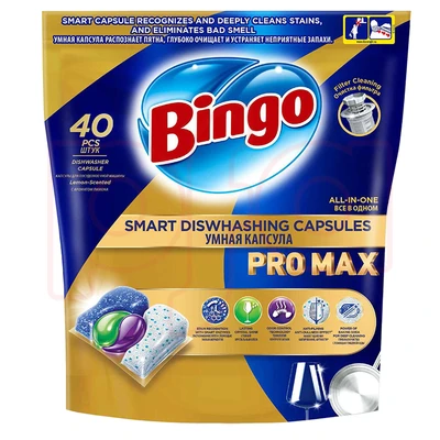 BIN-T40, Bingo Pro Max Dishwashing Capsule 40 Count 50005468, 8690536924356