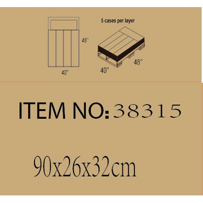 38315, Ideal Home Weaving storage basket 11.8x9.6x7.6 inch, 191554383159