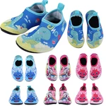 90073, MM Water Shoes Kid's Printed, 191554900738