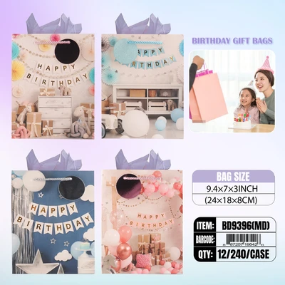BD9396-MD, BIRTHDAY GIFT BAG MD, 887257195426