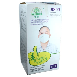MASK-KN959801, Face Mask KN95 50pcs Box White