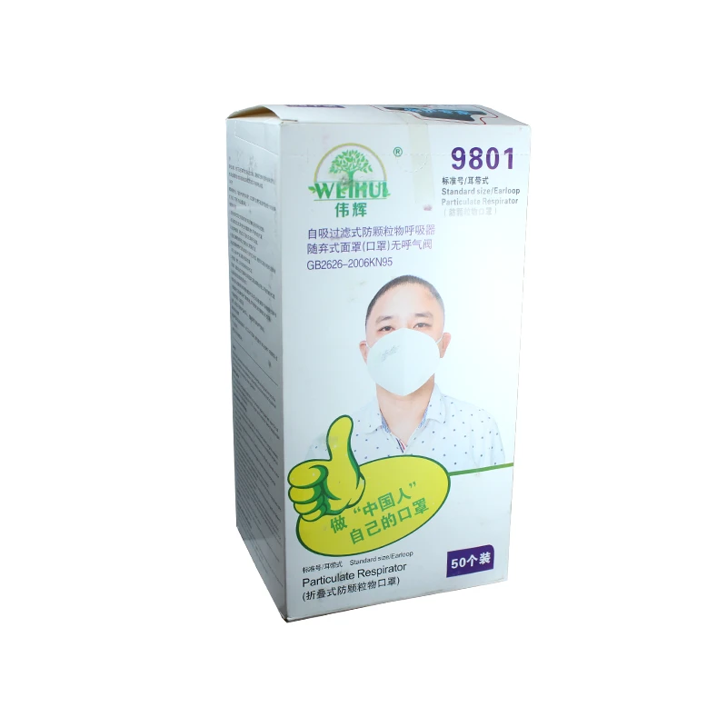 Face Mask KN95 50pcs Box White