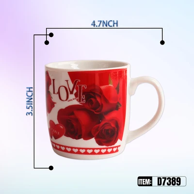 D7389, Valentine Mug Set, 887257573897