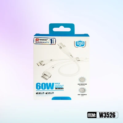 W3526, FAST CHARGING 3-in-1 DATA CABLE 1.2M 60W C-C, 6918033874687