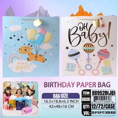 BB9528-JB, Baby Gift Bags JB.Assorted x2 18.9"x16.5"x6.3", 887257195648