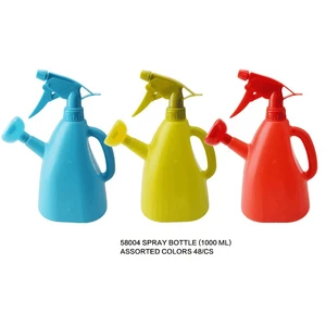 58004, Ideal Home Plastic Spray Bottle & Pitcher 1000ml, 191554580046