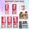D7403, Mother's Day Mug Set, 887257574030