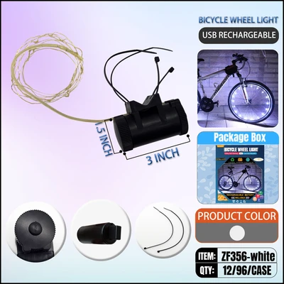 ZF356-WHITE, BIKE WHEEL LIGHT GR, 887257003561