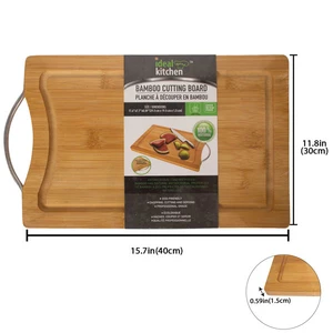 32318, Ideal Kitchen Bamboo Cutting Board w/ handle L, 191554323186