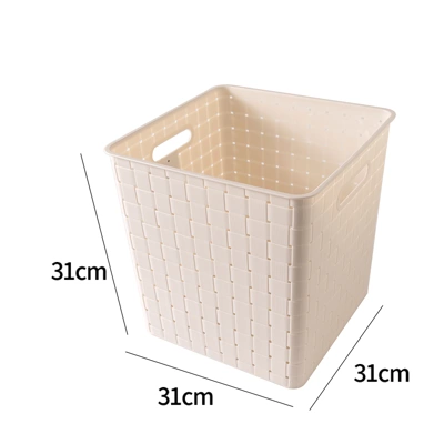 38309, ldeal Home Storage Basket 12.2x12.2x12.2 inch, 191554383098