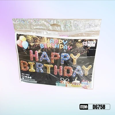D6758, BD BALLOON PRINT, 887257567582