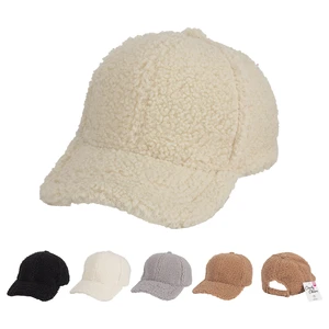 10315, Lamb‘s Wool Baseball Cap, 191554103153