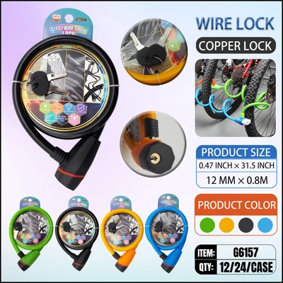 G6157, Bike Metal Chain Lock length 47", 887257461576