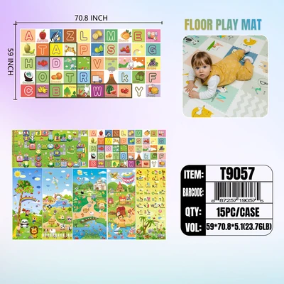 T9057, DOUBLE SIDE FLOOR LEARNING MAT 双面爬爬垫 59"x71" = 1.5MX1.8M 15PCS/CTN, 887257190575