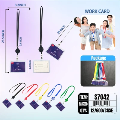 S7042, ID Card Holder with Landyard, 887257370427