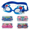 90105, Water World Swimming Goggles Kids Big Case, 191554901056