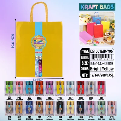 KG1001MD-Y06, Kraft Bags MD.Yellow 12/Pk 10.6"x8.6"x4.3", 887258100276