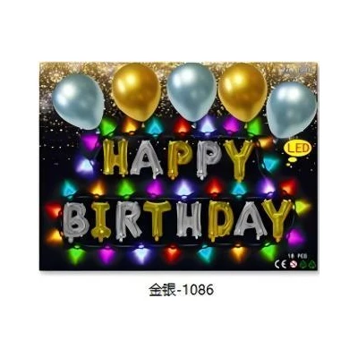 D6766, BD BALLOON G+S, 887257567667