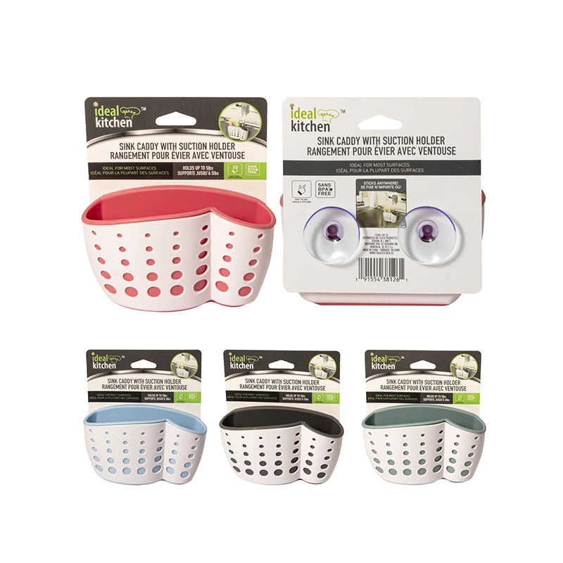 Ideal Kitchen Silicone Sink Caddy HD Suction Back