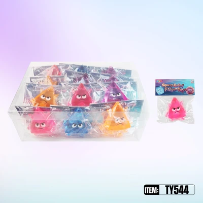 TY544, Sugar Squeezy  Relief Fidget Toys, 887258005441