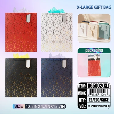 BG5002-XL, BG Gift Bags XL x4 Assted. 12.2"x4.7"x15.7", 887257150043