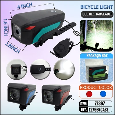 ZF367, Recharge Head light &  Horn, 887257003677