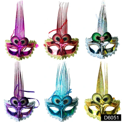 D6051, Adult Party Mask