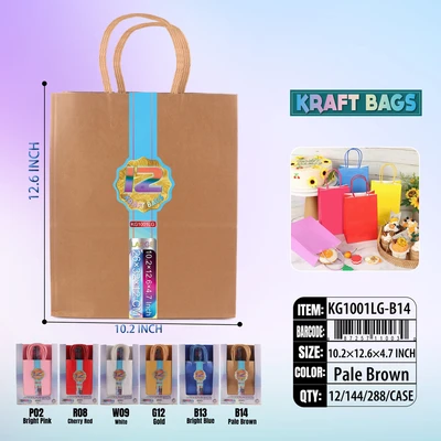 KG1001LG-B14, Kraft Bags LG. Brown 12/Pk 12.6"x10.2"x4.7", 887257110030