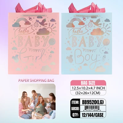BB9520-LG, Baby Gift Bags LG.Assorted x4 12.5"x10.2"x3.9", 887257195495