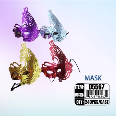 D5567, Adult Party Mask, 887257555671