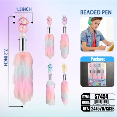 S7454, Beaded Pen, 887257374548